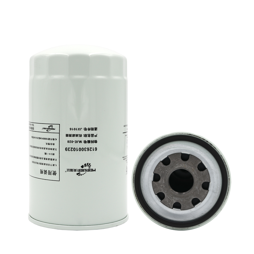 【Mrefilter】What is the working principle of the oil filter