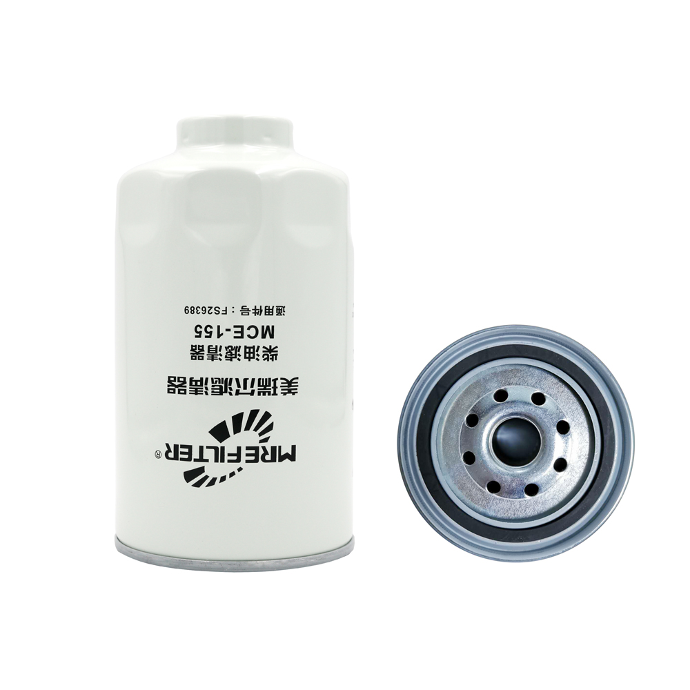 【Mrefilter】What is the fuel filter replacement method