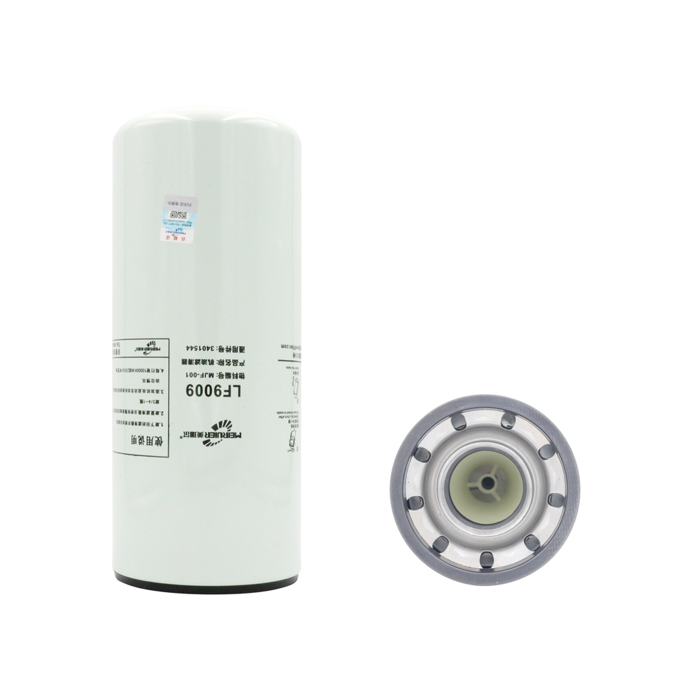 【Mrefilter】Treatment of used oil filter