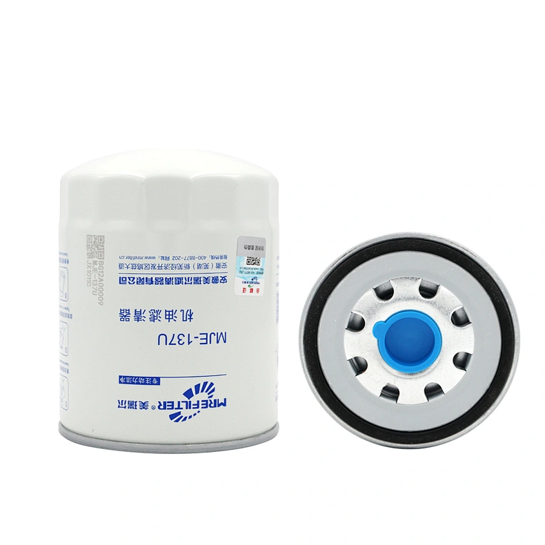 【Mrefilter】How many kinds of automobile oil filters are there?