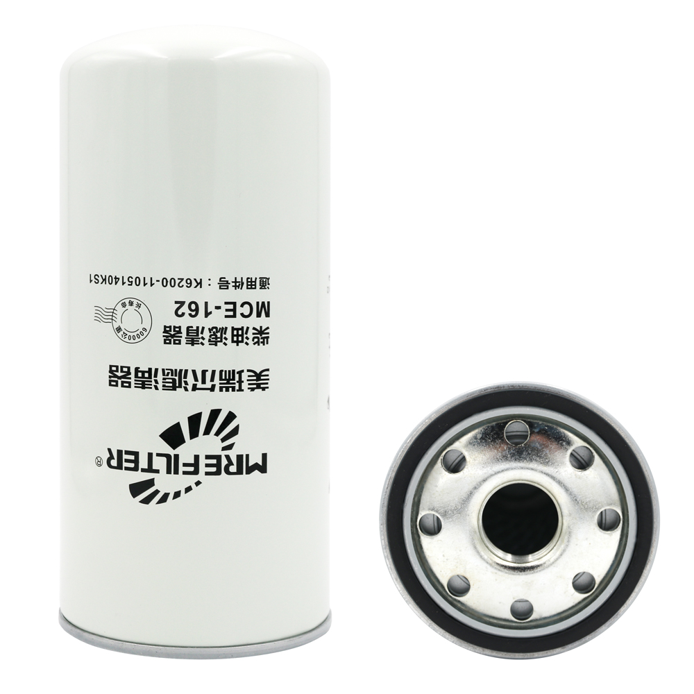 【Mrefilter】What are the specific functions of diesel filters