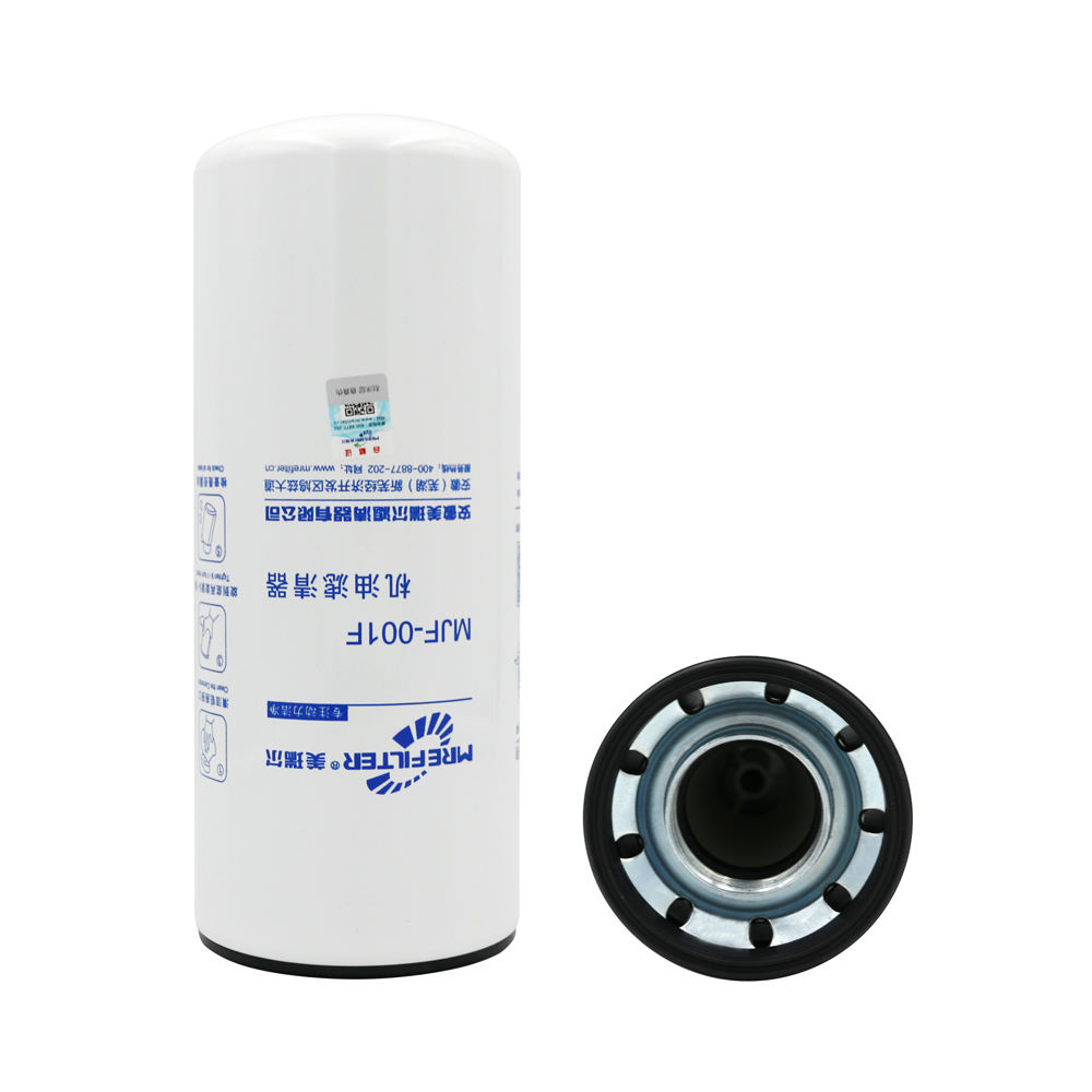【Mrefilter】The difference between hydraulic oil filter and oil filter