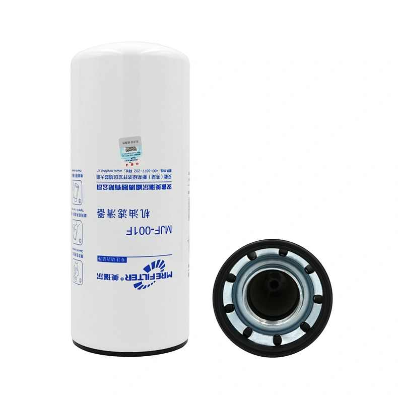 【Mrefilter】The difference between hydraulic oil filter and oil filter