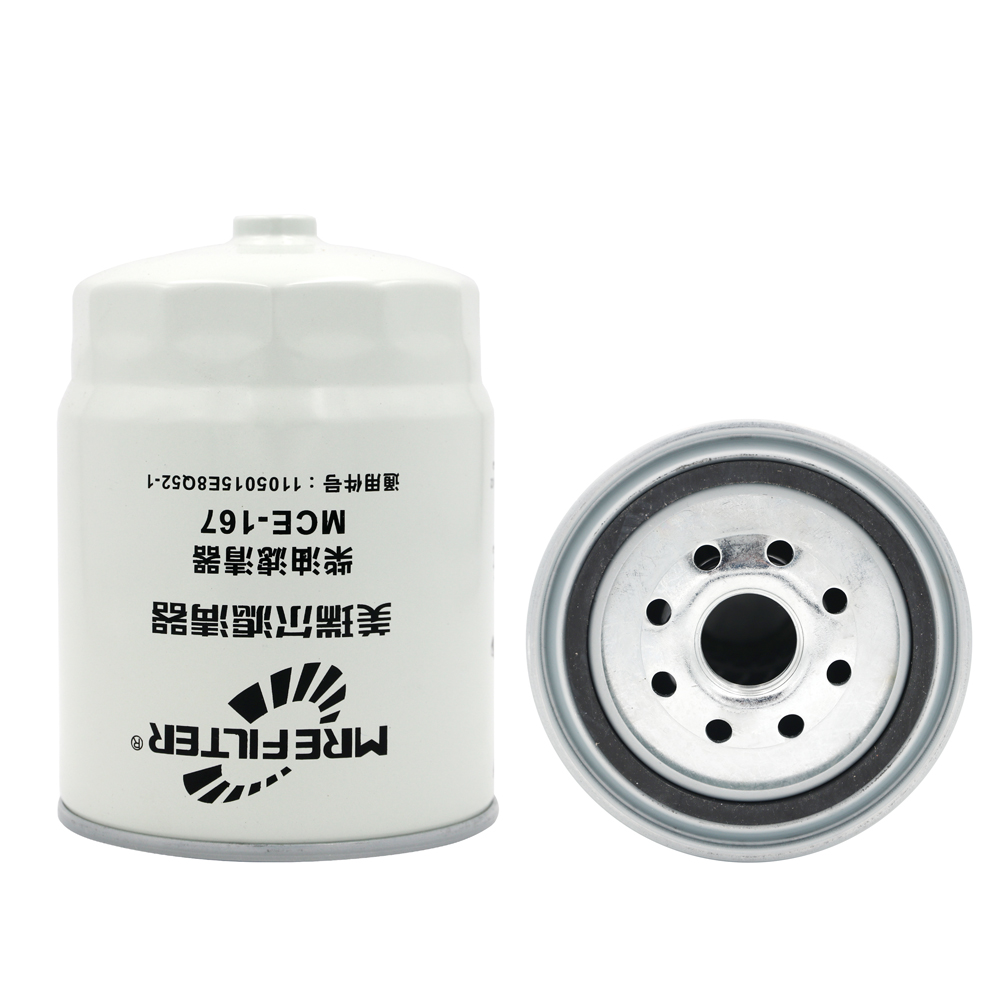【Mrefilter】What is the principle of gasoline filter