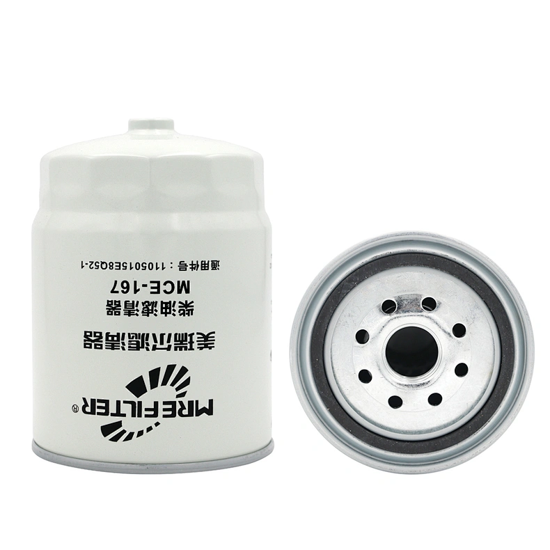 【Mrefilter】What is the principle of gasoline filter