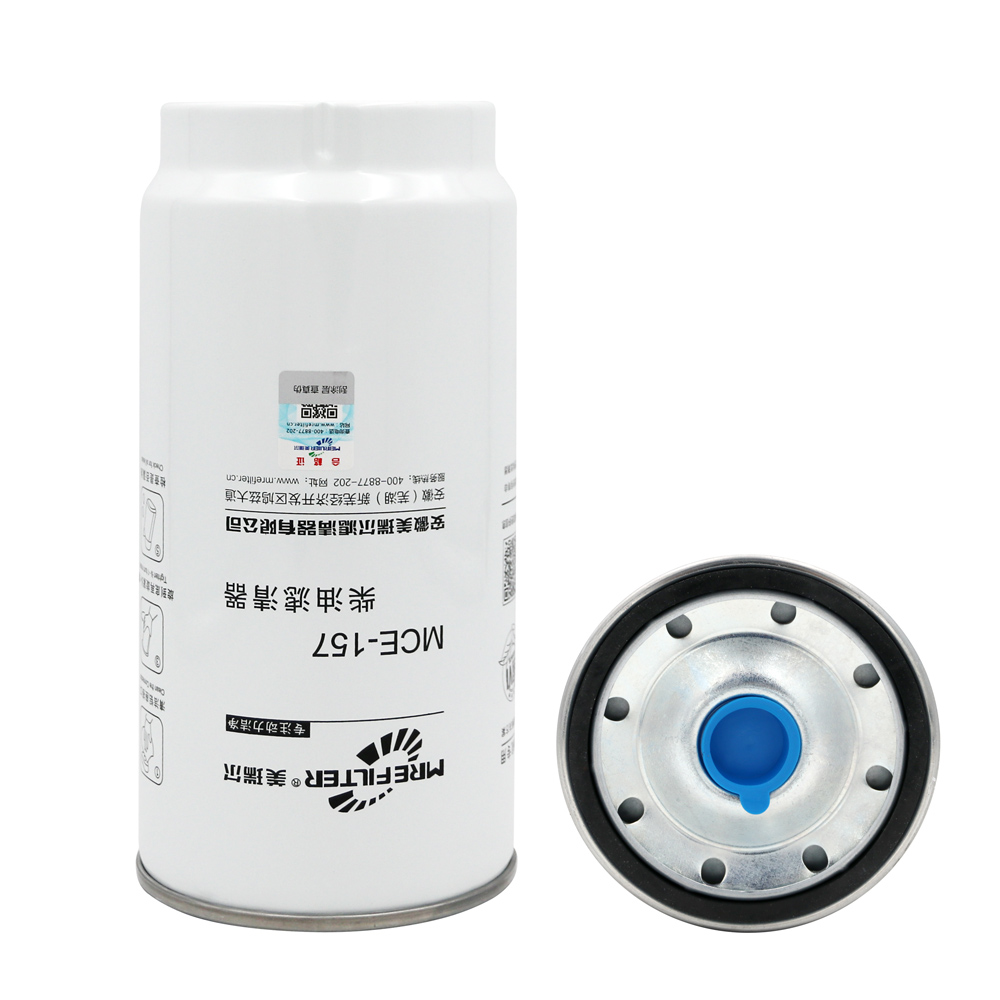 【Mrefilter】What is the function of the fuel water separator