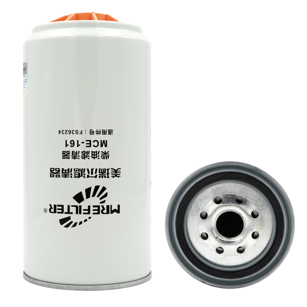 【Mrefilter】The role of the fuel pump