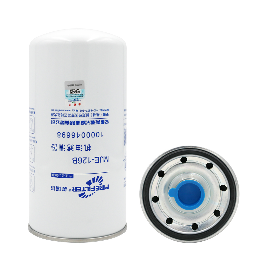 【Mrefilter】What is the model of the oil filter
