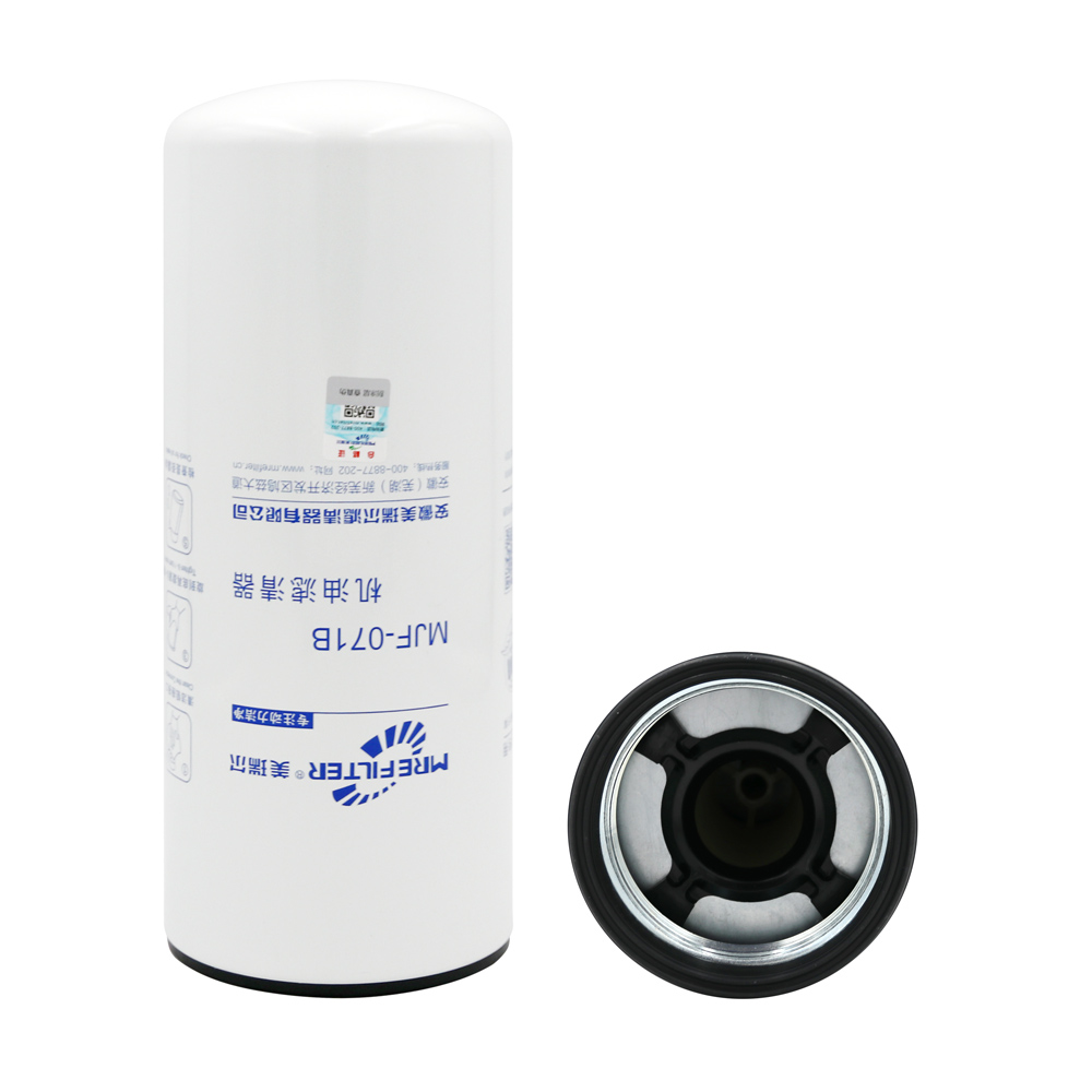 【Mrefilter】Where is the oil filter position
