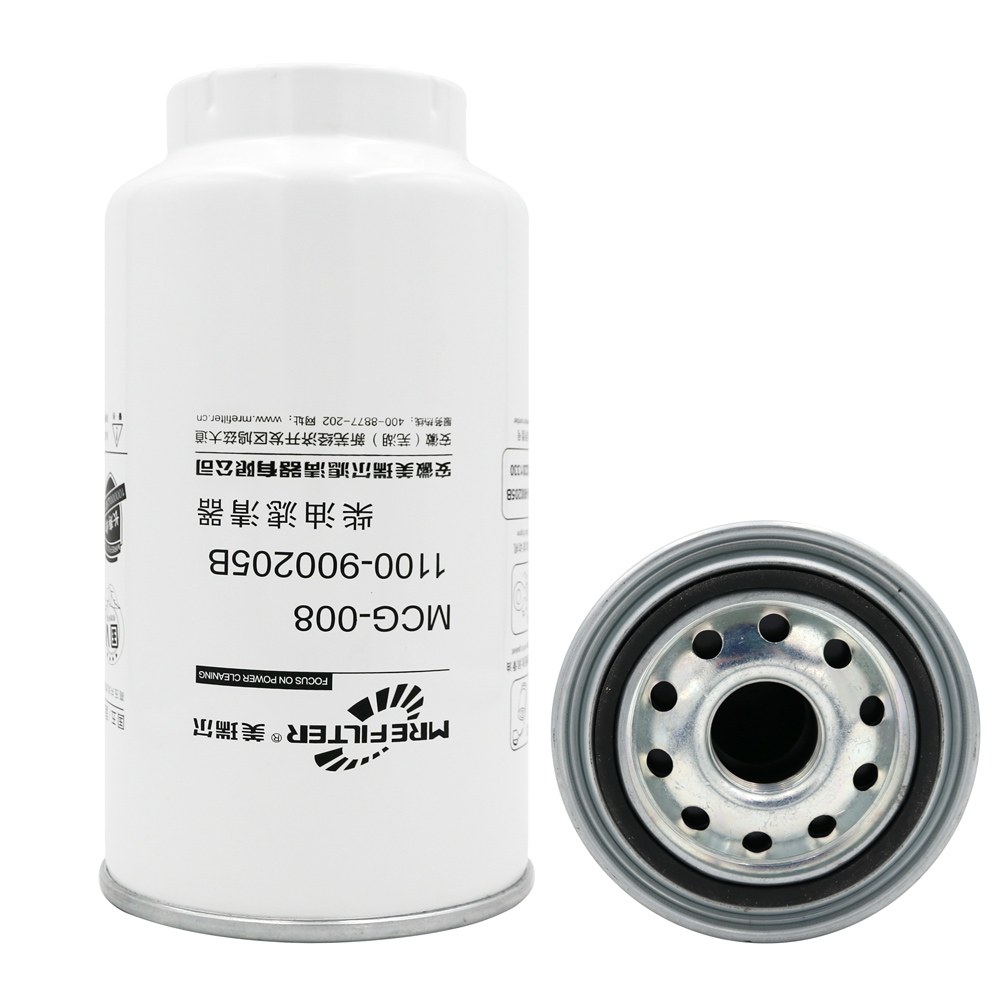 【Mrefilter】What is a fuel filter