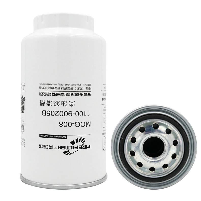 【Mrefilter】What is a fuel filter