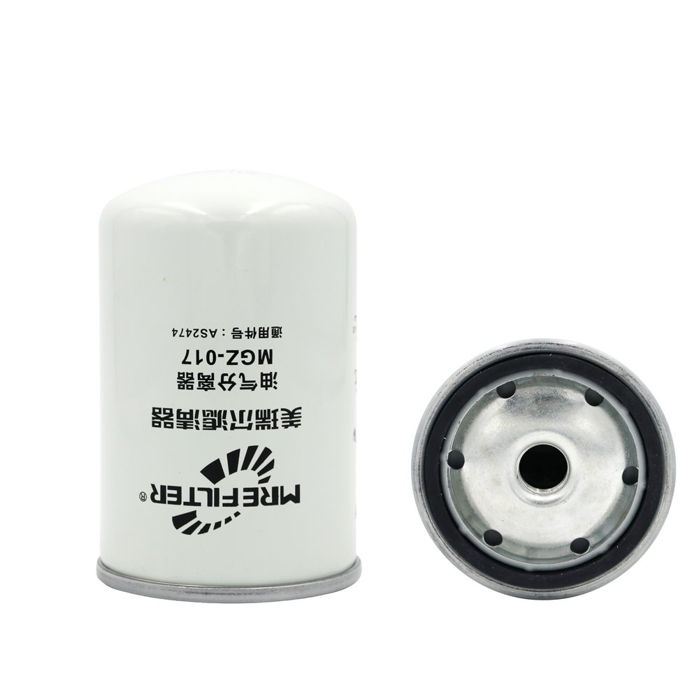 【Mrefilter】How often to change the fuel filter
