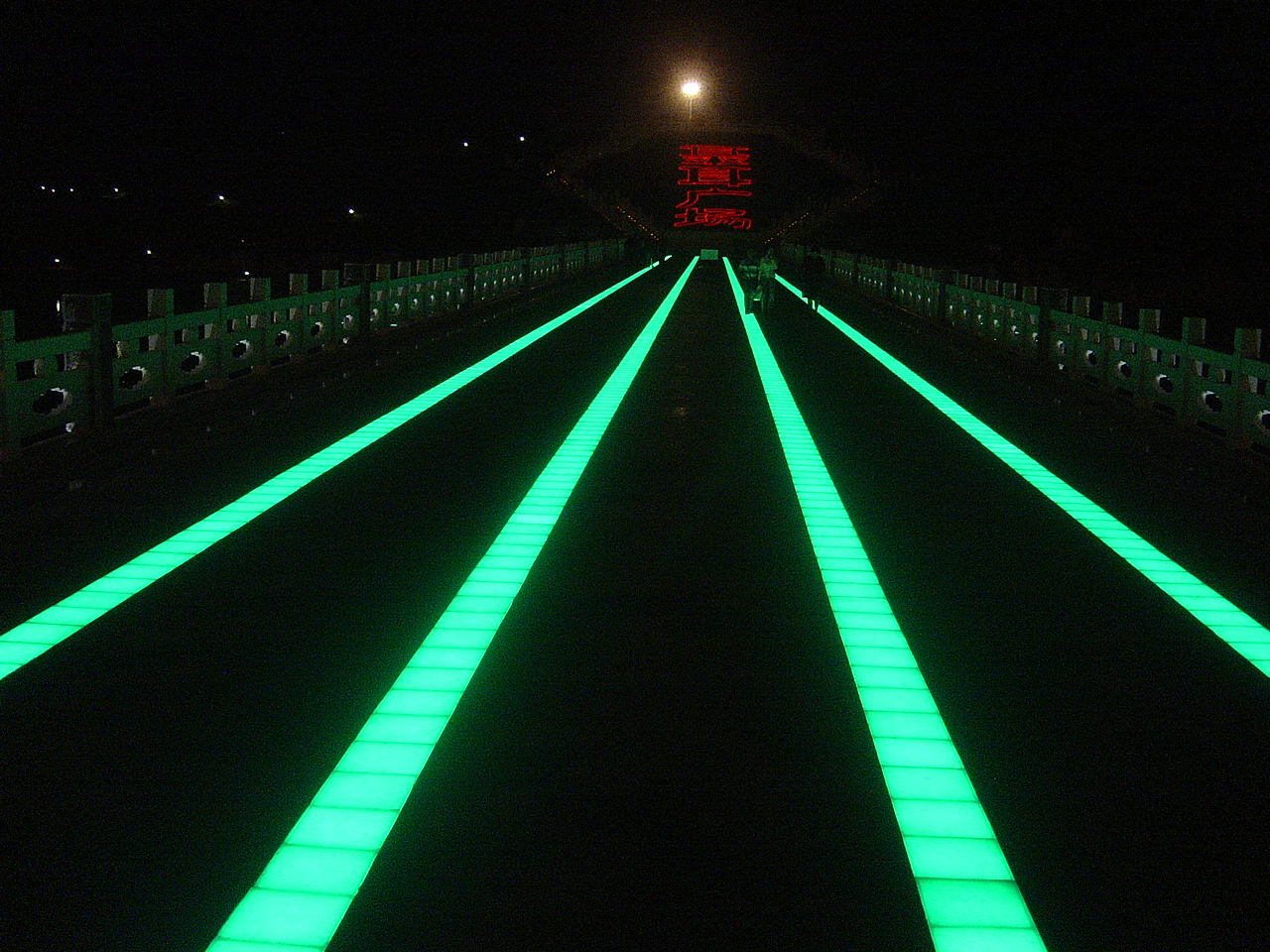 Nie Er Music Square - LED brick light - Shone Lighting