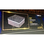 Marbling LED Brick awarded“Top Ten Products Award”of Alighting Award
