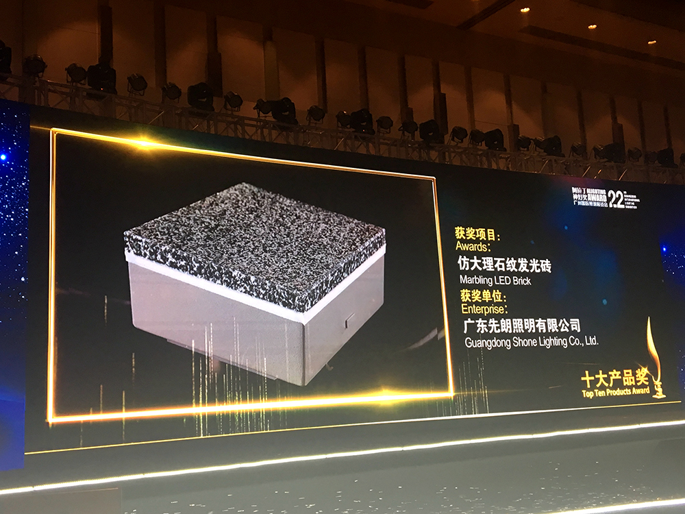 Alighting Award- LED brick light - Shone Lighting