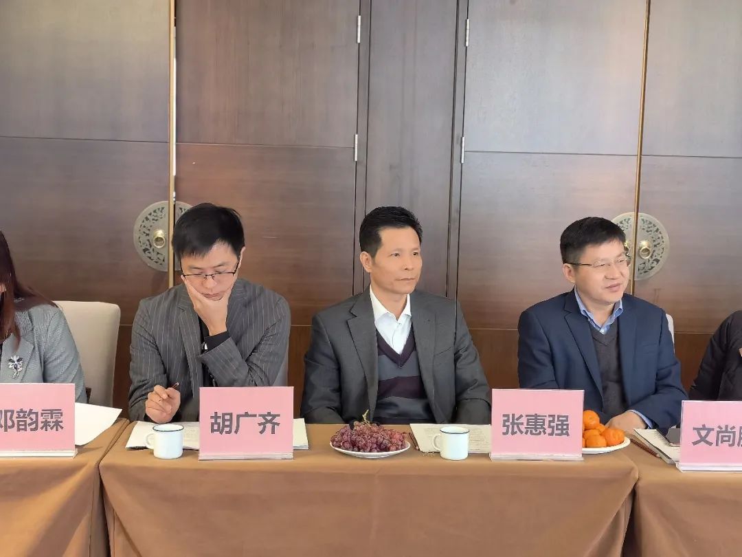 《建筑用发光墙地砖》团体标准 - 光电协会 - 先朗照明