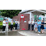“广东省联合培养研究生示范基地”在先朗正式揭牌