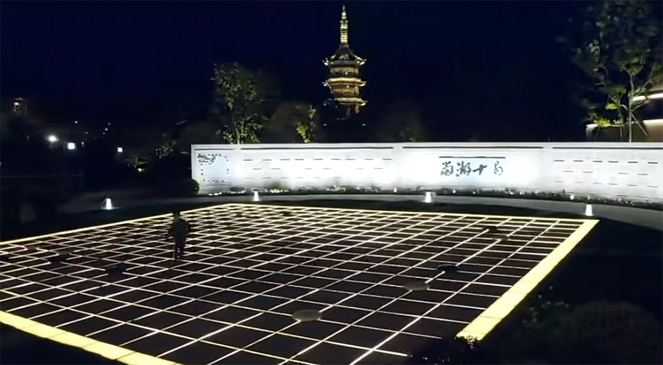LED Floor Tiles - Shone Lighting