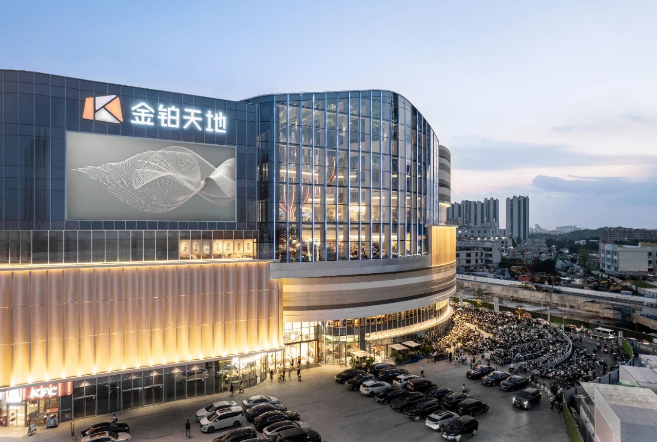 商业综合体外立面照明（一） | 先朗线条灯