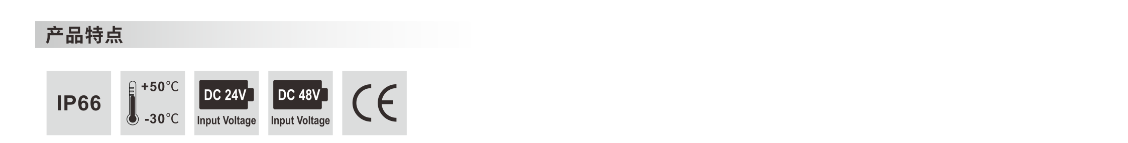 洗墙灯 30x30x1000mm - 广东先朗照明有限公司