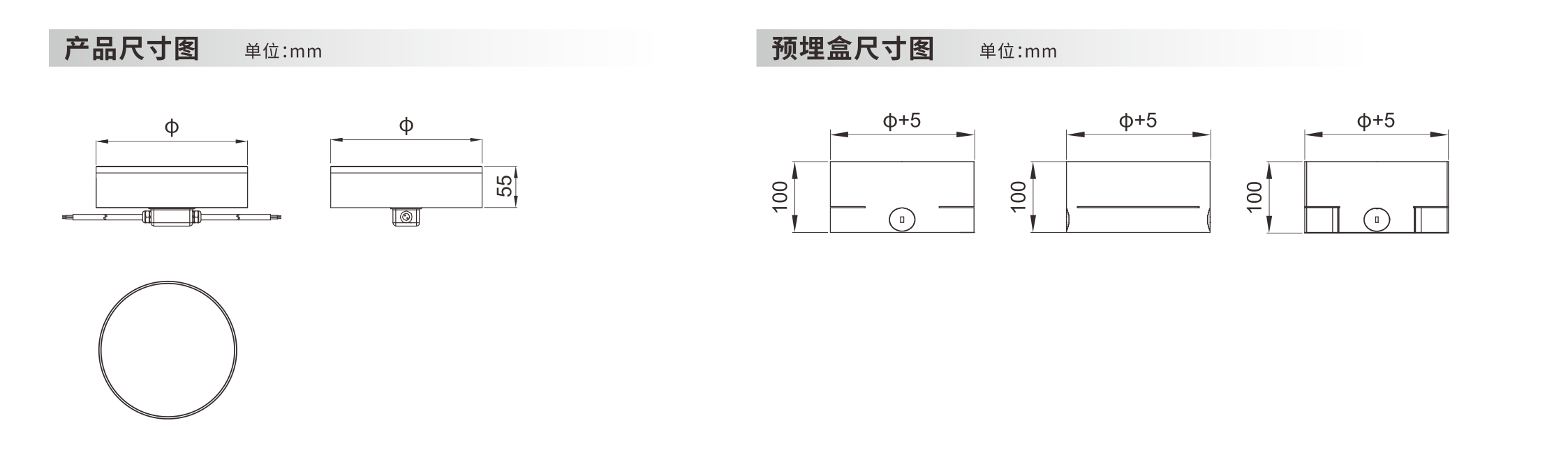 图案文字发光光砖 - 广东先朗照明有限公司