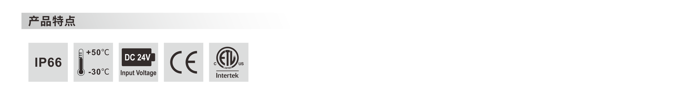 洗墙灯38x38x1000mm - 广东先朗照明有限公司