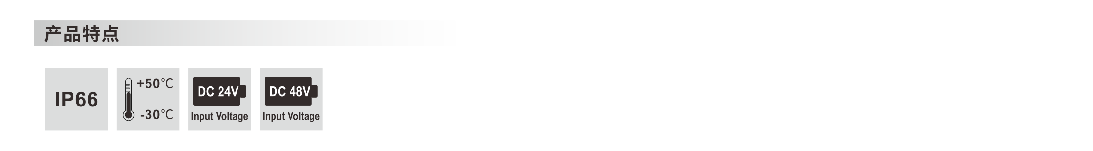 轮廓灯 21x.36x1000mm - 线条灯 - 广东先朗照明有限公司