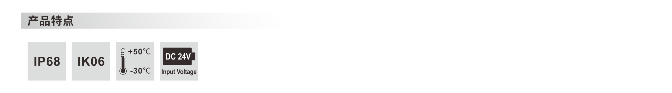 超长埋地线条灯 22x28x6000mm - 先朗照明