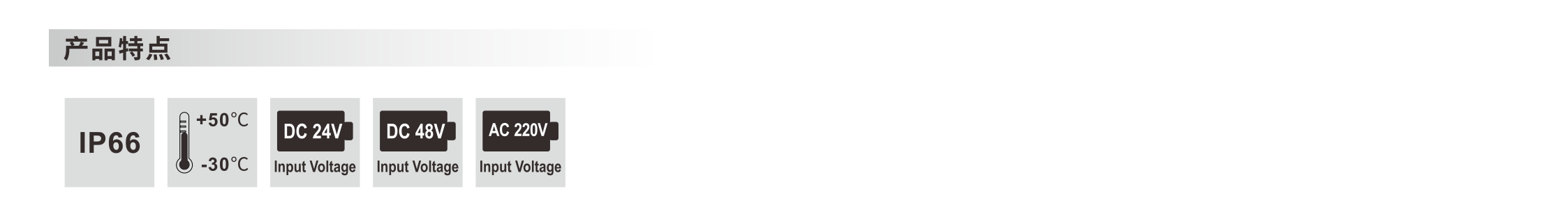 洗墙灯 68x52x1000mm - 广东先朗照明有限公司