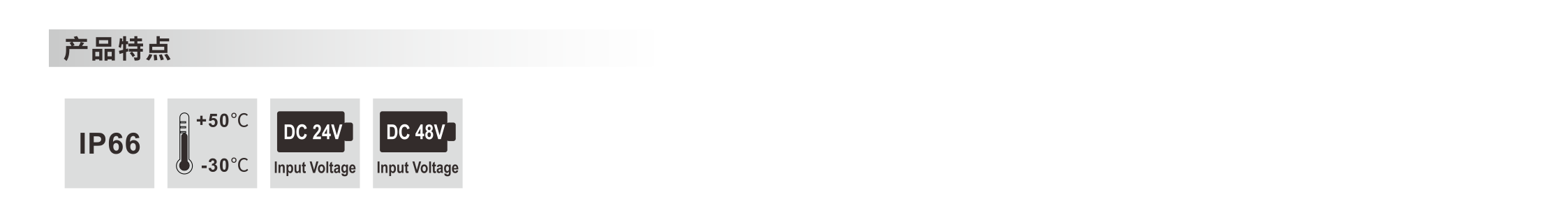 洗墙灯 25x30x1000mm - 广东先朗照明有限公司