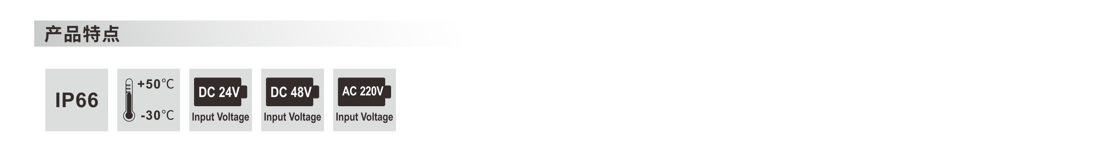 洗墙灯 70x68x1000mm - 广东先朗照明有限公司