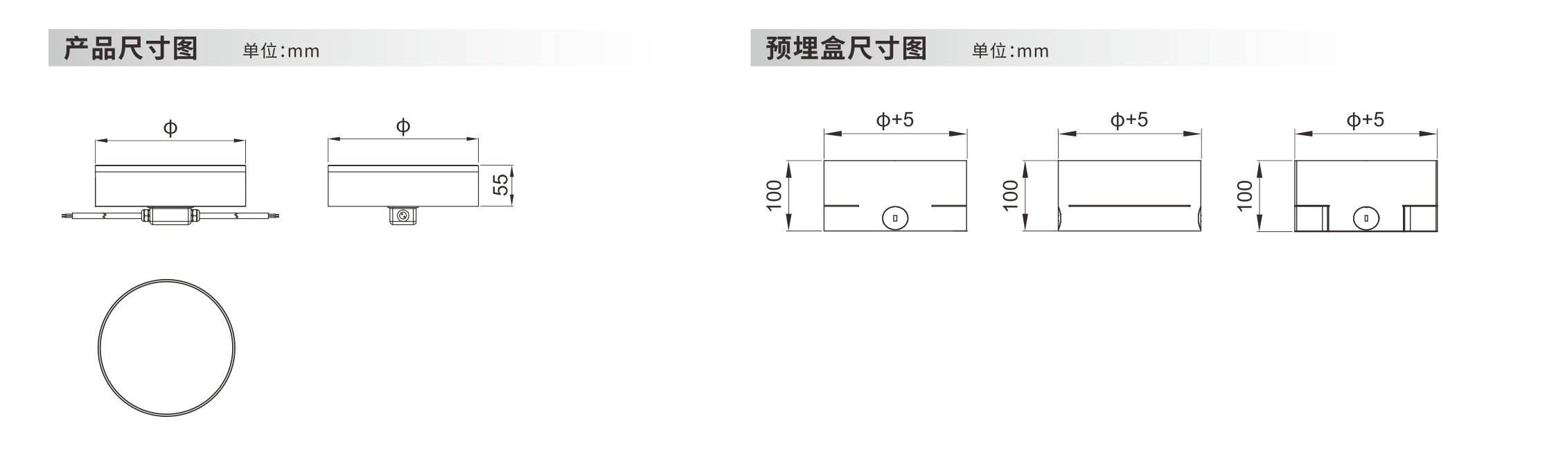 圆形仿石纹发光砖 - 广东先朗照明有限公司
