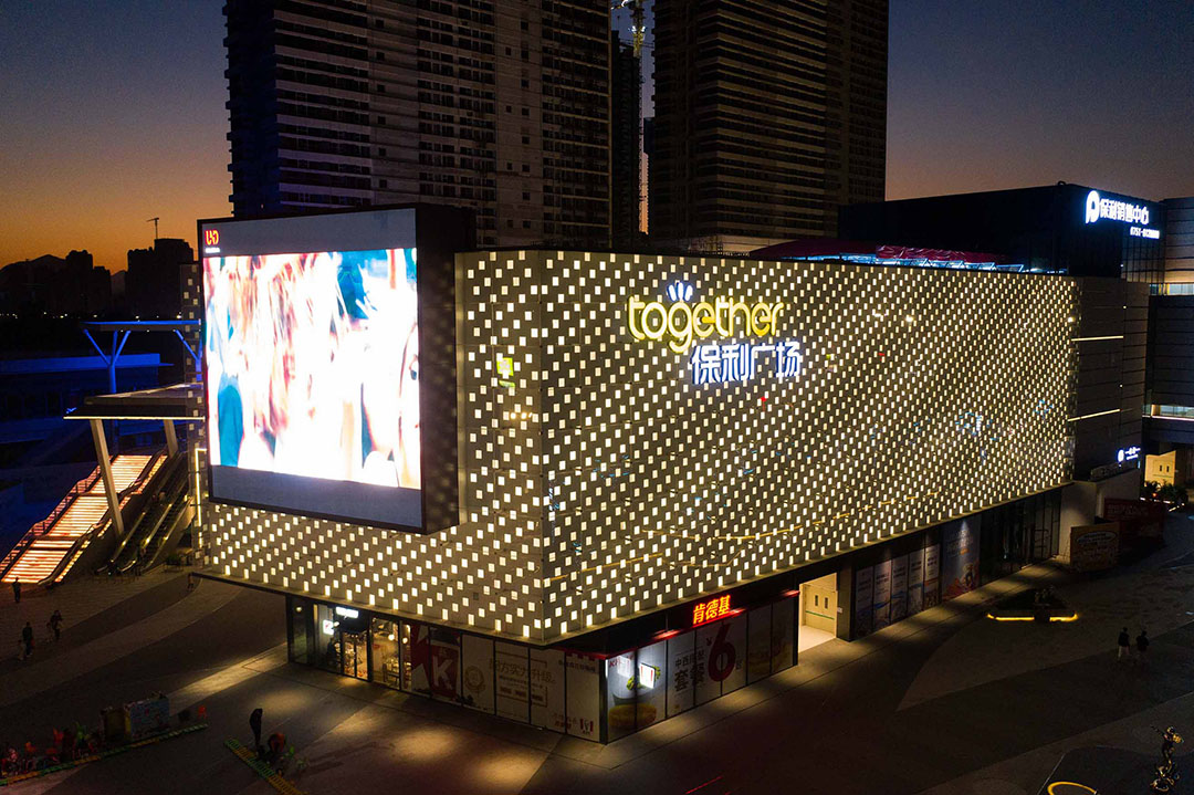 Commercial Complex Lighting - Shone Lighting