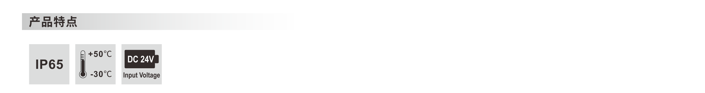 圆形投光灯 φ230x319mm - 广东先朗照明有限公司
