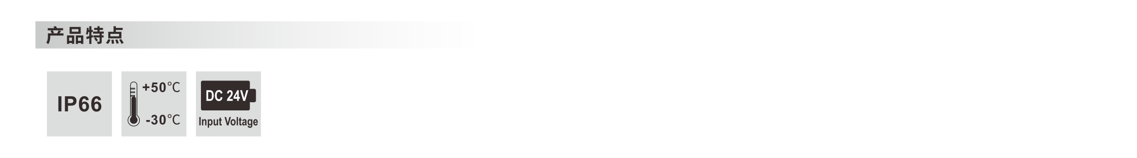 轮廓灯 15x25x1000mm - 广东先朗照明有限公司