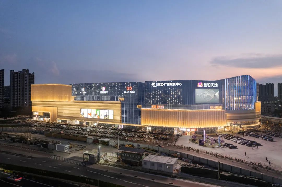 Commercial Complex Lighting：Linear Lights - news - Shone Lighting