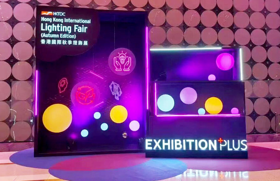 SHONE at Hong Kong Autumn Lighting Fair 2025