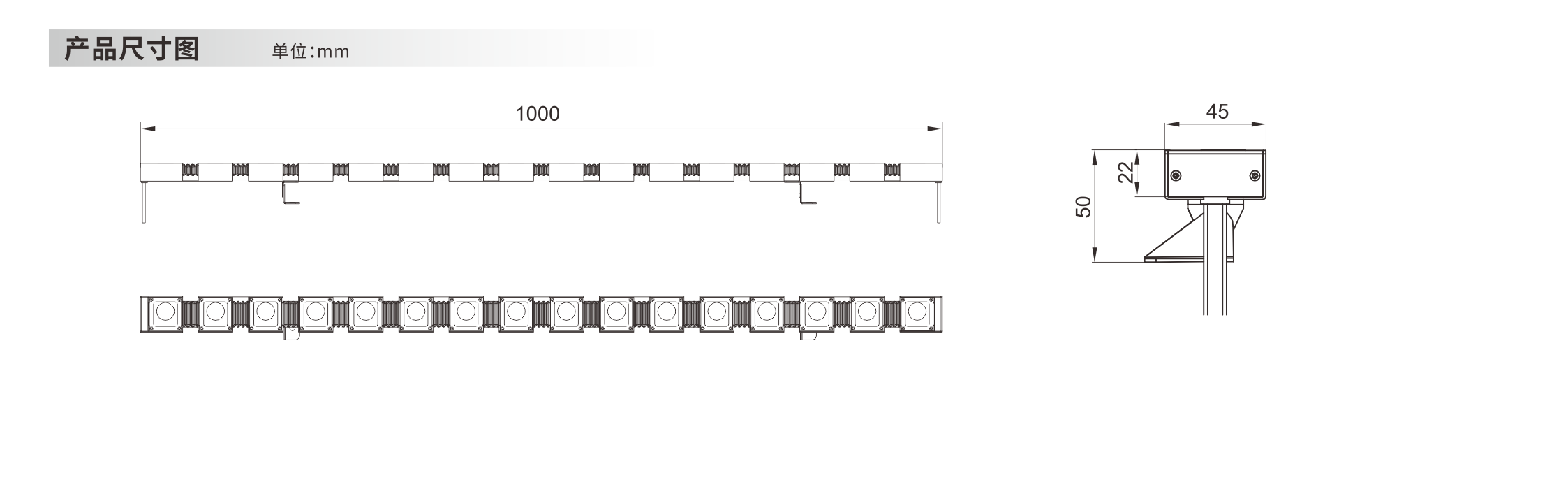 洗墙灯 45x22x1000mm - 广东先朗照明有限公司