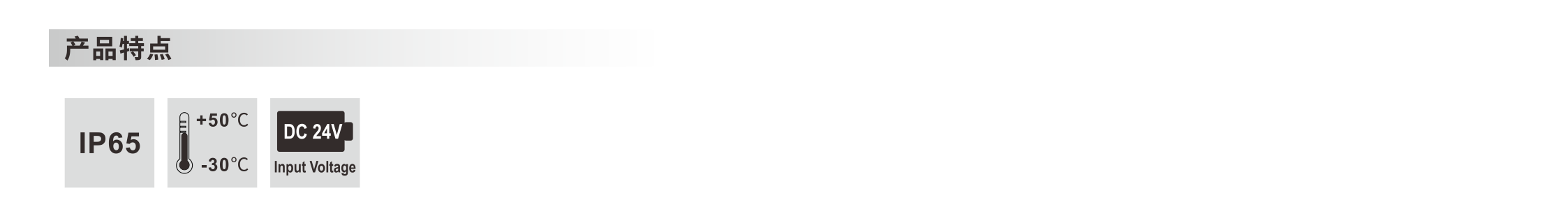 圆形投光灯 φ160x212.5mm - 广东先朗照明有限公司