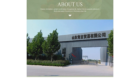 Shandong Junji Trading Co., Ltd.