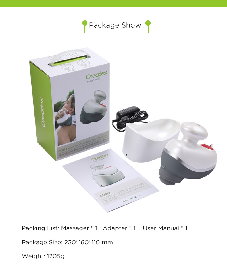 sport massager