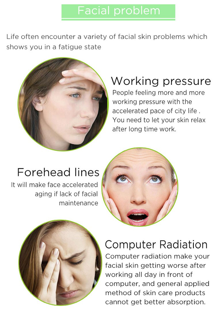 facial massager