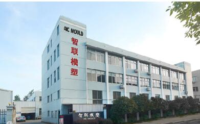 AIC MOULD company