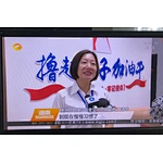 Canton Fair 
