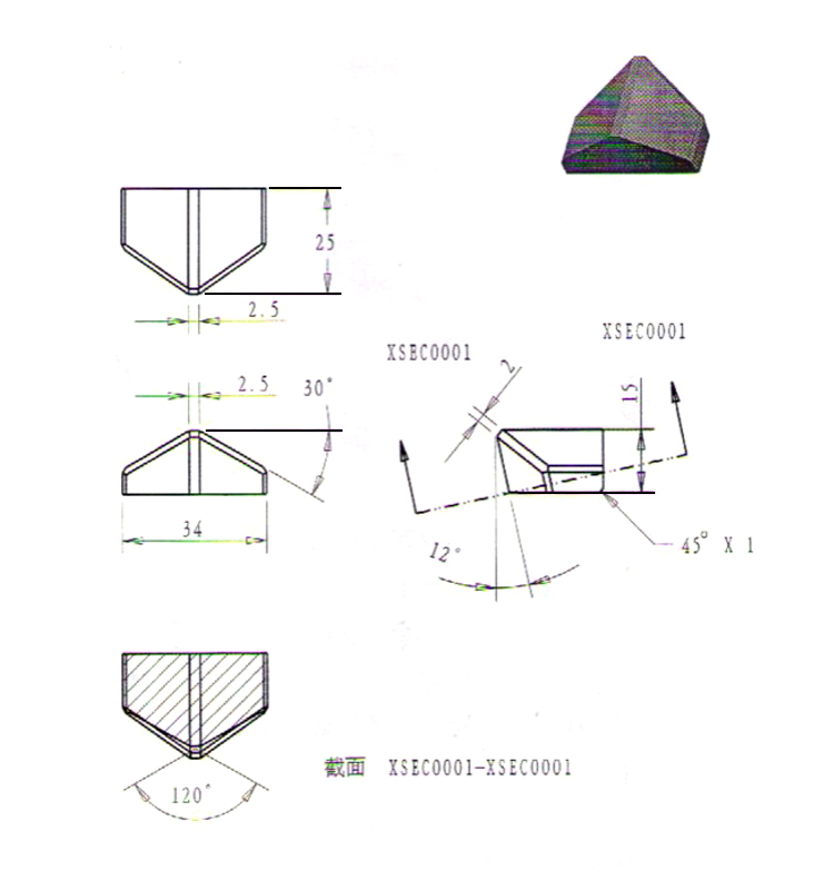 Drawing-341525.JPG