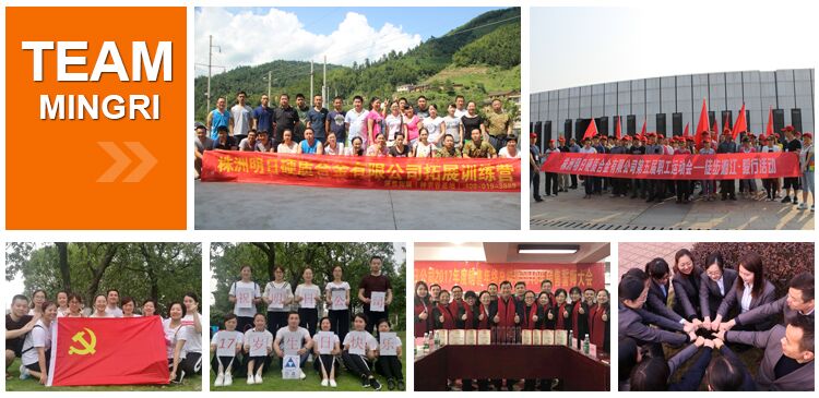 QQ20180612112916.jpg