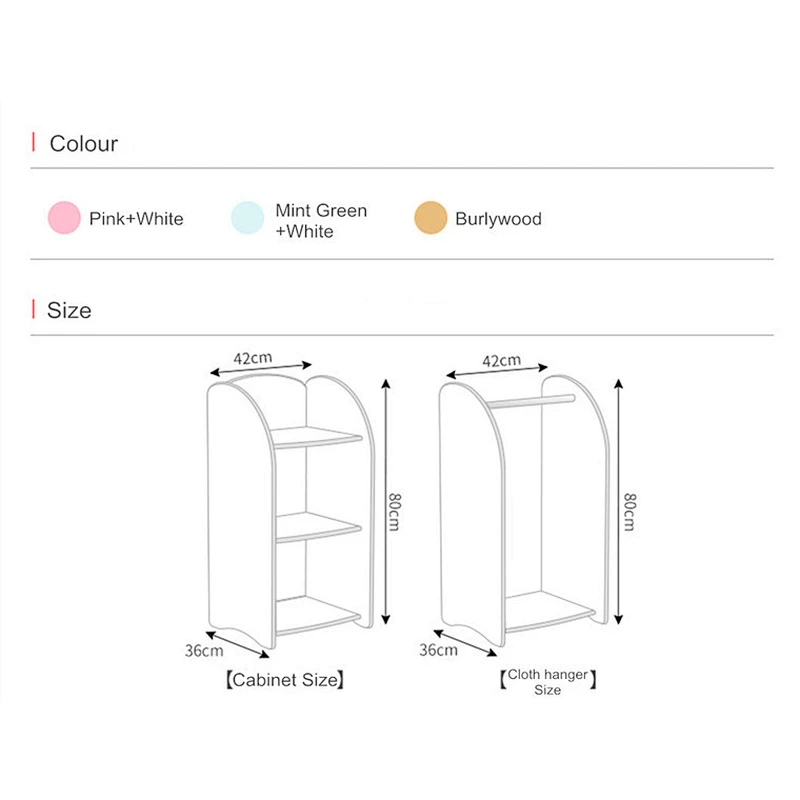 Wooden Kids Toy Storage Cabinet and Stand Clothes Hanger for Kindergarten Baby Furniture Storage Cubby Lockers