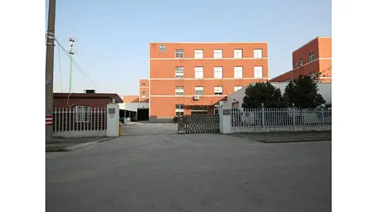 Ningbo Tonglu Children Products Co., Ltd