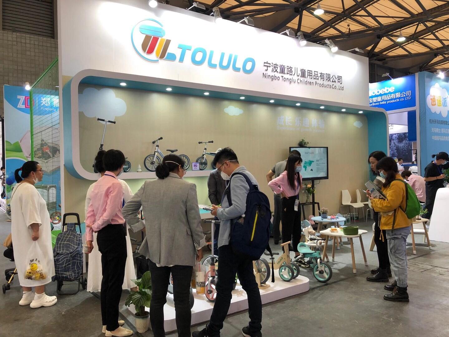 Participation in the China Kids EXPO