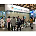 Participation in the China Kids EXPO
